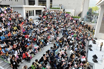 광화문 문화마당