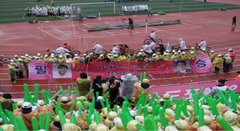 2012년 개최된 서울시민생활체육대회에 참가한 모습