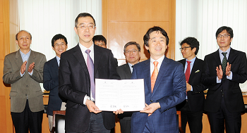 「그린시티 구현을 위한 공동연구 협약」 체결