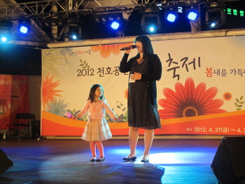 노래자랑 앵콜 공연