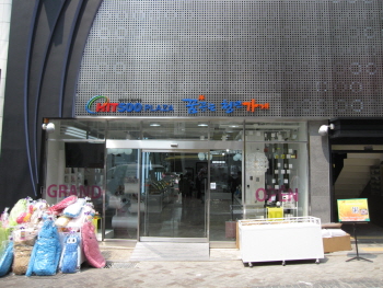 꿈꾸는 청년가게 2호점