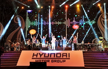 공감콘서트 ‘H-Festival in 울산’