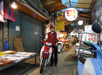전통시장 장바구니 배달서비스 