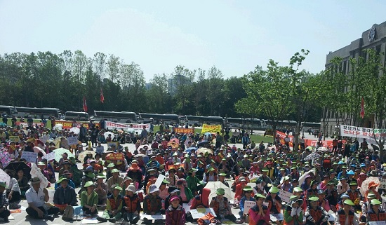  ‘뉴타운재개발 사태해결 촉구대회' 