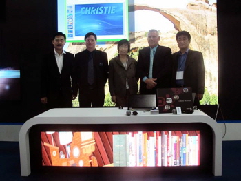  아이테코에서 개최된 로드쇼에 참가한 크리스티(CHRISTIE)