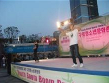 2012년 행사모습