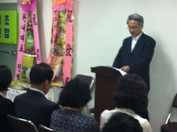 인사말을 하고 있는 이종훈 위원장