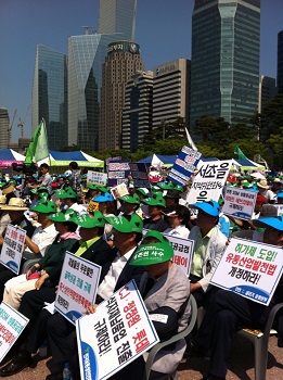 여의도공원 문화의 광장에서 열린 '을(乙) 살리기 경제민주화 국민대회