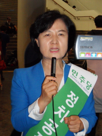  민주당 국정원개혁 운동본부 본부장 추미애 의원 