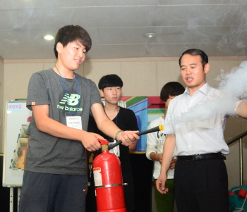 소화기 사용체험 소방안전교육 &copy;영등포소방서