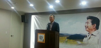 새내기 들을 대상으로 특강중인 문재인 노무현 재단 이사장