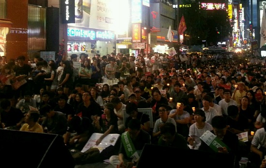 13일 부산 서면 쥬디스 앞에서 열린 국정원 정치공작 규탄대회