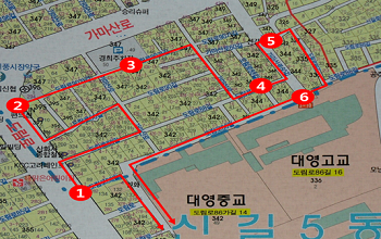 학교폭력예방 안전미소길