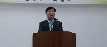 김형태 서울시교육의원