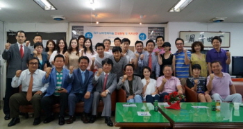 KBS탤런트극회가 경기 파주시에 조성되고 있는 남북평화마을 조성 사업에 지지성명서를 발표했다. (사진제공 독도지킴국민행동본부)