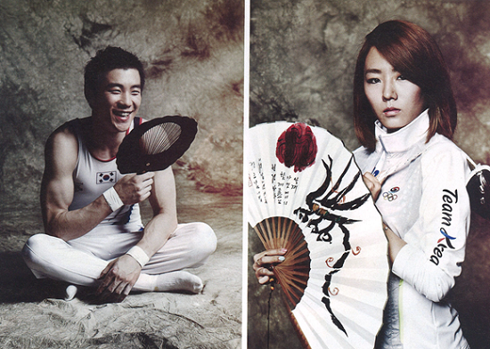 서울시청 소속 국가대표 선수들의 더블유 코리아 화보