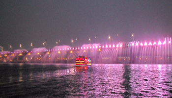 반포분수 선상관람 