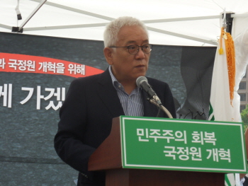 8월 3일 국정보고대회에 참석해 모두발언을 하고 있는 김한길 대표