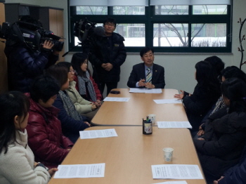 혁신학교 학부모 간담회(천왕초등학교)