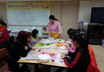 스타드림센터 영양교육