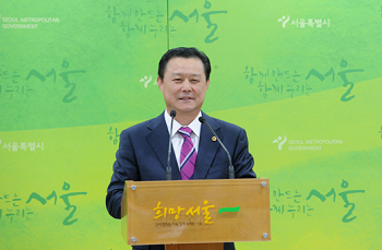 김명수 서울시의회 의장 