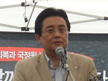 전병헌 민주당 원내대표 