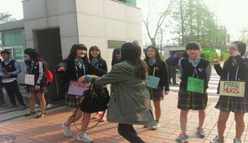 강동중 등교맞이이벤트 프리허그데이 