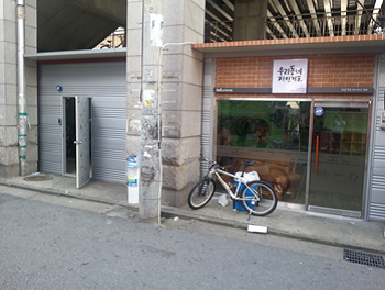 등포구 대림역 7번출구 하단 유휴부지 활용 자전거 수리소·대여소 