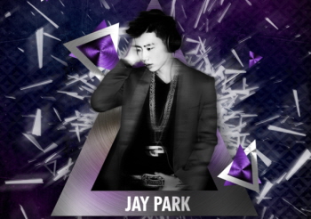 이음 썸나잇파티 포스터 &copy;이음소시어스