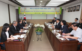 11일 영등포구청을 방문한 베트남 중앙내무위원회