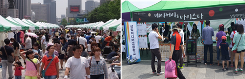 교재활용 장터(왼쪽)  학교 나눔 장터(오른쪽) 