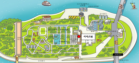 도선유도 이야기관 위치