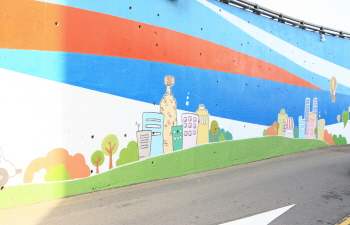 여의교 지하차도 벽화 