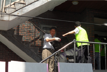 집수리 도구 옮기기