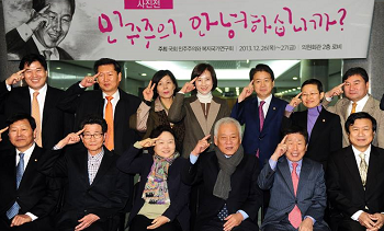 27일(목) 국회에서 