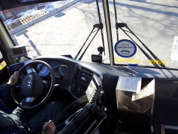 센서가 장착된 버스  &copy;서울시