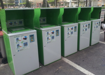 개별계량기기 &copy;영등포구청 