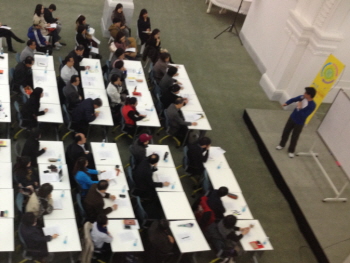 시민청 시민대학 