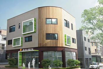 국공립어린이집 디자인 시뮬레이 