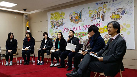 학생인권조례 2주년 기념행사  토크 콘써트 “학생도 인간이다” 라는 선언이 바로 학생인권조례입니다. 그래도 학생인권조례 덕분에 이제 학교현장에서 학생인권이라는 말은 생소한 단어가 아닙니다. 학교에서 인권을 이야기할 때 이전과는 사뭇 달라진 온도를 느낄 수 있어 다행입니다. 인권이라는 가치는 학교의 평화와 행복을 이루는데 있어 중요한 초석으로 자리잡아가고 있습니다.