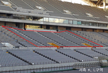 가족, 연인, 친구 단위로 함께 경기를 관람할 수 있도록 새롭게 설치·운영될할 테이블석 &copy;서울시