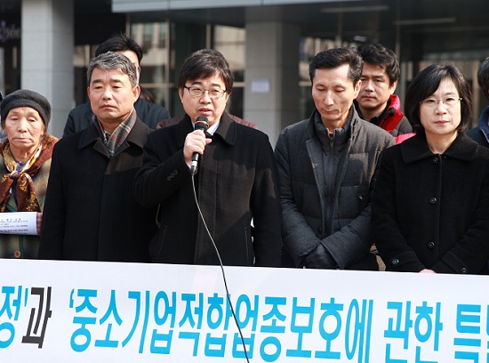 20일 문구점살리기연합회와 시민단체는 기자회견을 열고 “농성투쟁에 돌입한다