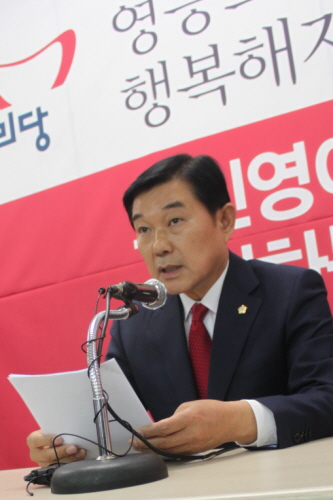 영등포구청장 출마선언을 통해 복지와 교육을 강조한 오인영 영등포구의회 의장 @오경희