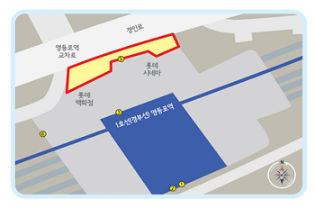 금연구역으로 추가 지정된 영등포역 광장 