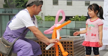 극단마음같이  &copy;서울시 