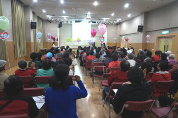 함께살이 발대식 선서 &copy;영등포구청