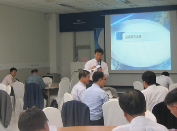 2013 녹색 R&BD 최고위과정(기술과제 발굴) 교육 현장