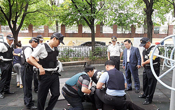 다기능 공원FTX(현장대응훈련)