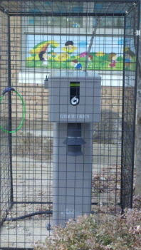 계측기(신길동 신일어린이집 앞) &copy;영등포구