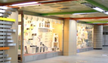 여성창플라자 우수제품 전시장 